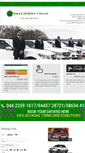 Mobile Screenshot of gurucalldrivers.com